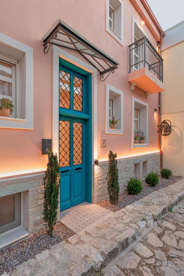 Naiades The Residence Ioannina Castle Dış mekan fotoğraf